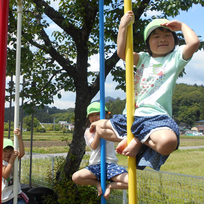 遠くまで見える